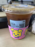 可复美吨吨乳80ml/瓶补水保湿提亮舒缓精华乳化妆品护肤品礼物男女 实拍图