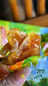 溜溜梅梅和菓子115g 青梅夹水果 无核梅子干 办公休闲解馋零食 实拍图