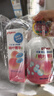 贝亲（Pigeon）贝亲桃叶精华洗护组（ 爽身露200ml+洗发沐浴二合一 500ml） 实拍图