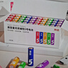 京选  京东自有品牌 5号彩虹碱性电池40节装 玩具/黑悟空游戏手柄可用电池【单件包邮】 实拍图