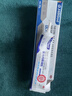 Dr.HillGod鸡i眼膏去肉刺根膏去非无痛脱落连拔跖疣专用脚根底瘊子搭鸡i眼贴 实拍图