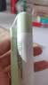 润本走珠冰露18ml 舒缓膏 紫草膏 舒缓消包蚊虫叮咬 蚊子叮包 实拍图