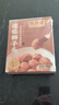 同庆楼红烧迷你狮子头1斤 中华老字号 加热即食 扬州 半成品 预制菜 实拍图