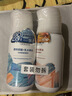 屈臣氏保湿润肤露套装500ml*2（透明质酸+维E） 补水滋养身体乳保湿乳 实拍图