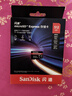 闪迪（SanDisk）512GB TF(MicroSD Express)内存卡 读880MB/s 写650MB/s 适配运动相机无人机 Switch2游戏机存储卡 实拍图