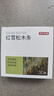 京东京造 美国进口木材 雪松木条 樟脑丸香衣柜防虫防蛀【30条装】 实拍图