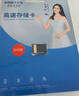 忆捷（EAGET）64GB TF（MicroSD）存储卡  U3 V30 行车记录仪&安防监控专用内存卡 高速耐用 读速100MB/s 实拍图