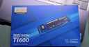 致态（ZhiTai）长江存储 1TB SSD固态硬盘 NVMe M.2接口 Ti600系列 (PCIe 4.0 产品) 实拍图