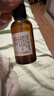 黎倾避光精油分装瓶【30ml*2】玻璃滴管瓶空瓶香水刻度精华小瓶 实拍图