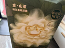 babycare金山茶花纸尿裤S58片(4-8kg)新生儿婴儿尿不湿超薄透气轻柔花苞裤 实拍图