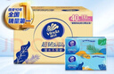 维达（Vinda）抽纸 超韧3层150抽*24包 真S码 湿水不易破 卫生纸 餐巾纸 整箱 实拍图