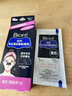 碧柔（Biore）花王女士毛孔清洁鼻贴10片撕拉面膜鼻膜去黑头粉刺520 实拍图