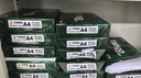 天章 （TANGO）新绿天章A4打印纸 80g 500张*8包【豪华品质】双面打印复印纸 纸张洁白顺滑不卡纸 整箱4000张 实拍图