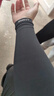 李宁【2双4只装】冰袖男女防晒袖套丝防紫外线骑行护臂夏凉感透气胳膊 实拍图