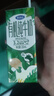 完达山经典有机纯牛奶200ml*24盒 3.2g蛋白 有机牧场 黑土有机奶 礼盒装 实拍图
