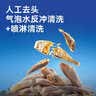 京东京造鲜来多香酥小黄鱼420g 即食海鲜小鱼干零食独立包装孕妇高蛋白 实拍图