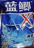 龙王恨鱼饵野战蓝鲫香腥钓饵江河湖库黑坑野钓鲫鱼鲤鱼草青鳊鱼钓鱼饵料 实拍图