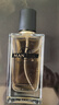 UNIO蔚蓝男士古龙香水持久留香送男朋友生日老公情人节新年礼物55ml 实拍图