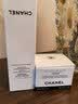 CHANEL【七夕礼物】香奈儿山茶花润泽面霜 密集补水 润泽 护肤品 50g 实拍图