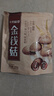 十月稻田 金钱菇 200g 干香菇 小香菇 山珍菌菇干货 煲汤火锅炒菜食材 实拍图