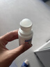 日本叮叮清凉止痒滚珠液50ml 儿童防叮咬速效止痒舒缓消包消肿全家适用 实拍图