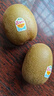 佳沛（zespri）新西兰 阳光金果18粒超大果原箱单果175-204g 猕猴桃水果礼盒 实拍图