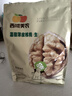 西域美农 薄皮核桃500g 新疆特产深色生核桃 原味无漂白每日坚果休闲零食 实拍图