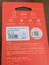 爱国者（aigo）32GB TF（MicroSD）存储卡A1 U1 V30 4K 监控摄像头 行车记录仪专用高速内存卡  T1JD 实拍图
