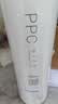 海尔（Haier）净水器滤芯HRO12H99/12H59/12H20-2U1原装PPC复合+RO反渗透净水机器滤芯官方旗舰防伪可查自主换芯 1级PPC复合滤芯 实拍图