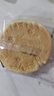 三只松鼠黄油纯牛奶面包1000g 蛋糕早餐食品零食办公室下午茶代餐端午 实拍图