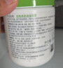 丝塔芙大白罐保湿霜身体乳550g润肤“宝宝树”推荐不含烟酰胺敏感肌适用 实拍图