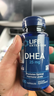 Life Extension沿寿还原型辅酶coQ10备孕辅酶素q10辅酶泛醇胶囊心脏养护美国进口 实拍图