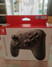 Nintendo Switch任天堂switch2 PRO二代手柄 NS2港版蓝牙手柄  黑色控制器配件续航提升HD震动 实拍图