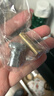 水咀头水龙头嘴转换四分通用洗衣机水嘴转换器配件防漏接头 接头 1个装 实拍图