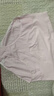 婧麒孕妇内裤纯棉可调节托腹高腰孕妇内裤3条装四季款 3XL jq9001 实拍图