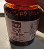 鲜窝窝 脆哨油辣椒500g 贵州特产猪肉脆臊子油泼辣子香辣下饭菜辣椒酱 实拍图