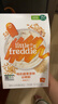 小皮（Little Freddie）婴幼儿辅食蓝莓藜麦菠菜谷物米粉160g*3盒 婴儿7个月以上米糊 实拍图