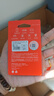 爱国者（aigo）128GB TF（MicroSD）存储卡A1 U3 V30 4K 监控摄像头 行车记录仪专用高速内存卡 读速100MB/s T1JD 实拍图