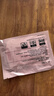暖火 暖宝贴【生姜暖贴30片】女大姨妈生理期增强宫暖自发热暖身热贴 实拍图