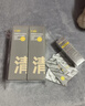 C咖双管洗面奶80g氨基酸清洁控油洁面乳去黑头卸妆卸防晒520礼物 实拍图