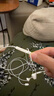 Apple/苹果 EarPods USB-C有线耳机 type-c有线耳机苹果耳机 苹果17有线耳机笔记本耳机游戏音乐 实拍图