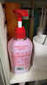 奥妙酵素内衣洗衣液300g*3+100g 女士去血渍抑菌去异味 有效去除HPV 实拍图