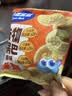 小鹿蓝蓝宝宝零食 多谷物小锅巴米饼饼干儿童零食酥脆解馋小吃 小麦大米 多谷物小锅巴原味1袋 实拍图