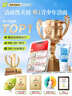 BUV叶绿素洗面奶100ml+海盐洗面奶100ml 实拍图