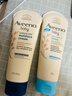 艾惟诺（Aveeno）韩国进口艾维诺儿童身体乳婴儿四季晒后舒缓补水保湿宝宝润肤乳 【组合装】454g 实拍图