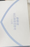 舒肤佳香皂115g*12块皂(纯白4+柠檬4+芦荟4)肥皂 99.9%除菌新旧包装随机 实拍图