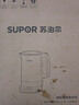 苏泊尔（SUPOR）电热水壶烧水壶 多段调温自动断电保温恒温水壶304健康内胆 精控健康电水壶 SW-17J78A【价保618】 实拍图