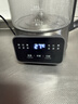 美的（Midea）【价保618】煮茶器煮茶壶 1.2L家用养生壶恒温壶 316L不锈钢泡茶壶煮茶喷淋式轻音煮茶MK-C10-Pro3 实拍图