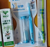 奥乐V1-6岁专业洁白 宝宝儿童牙膏维持口腔环境清洁护牙剂 去黄牙黑牙 【专业洁白】50克1支装，送4件礼 实拍图