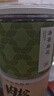 杨先生海苔麻花手工非遗传统小吃杭州特产办公室休闲零食品320g 实拍图